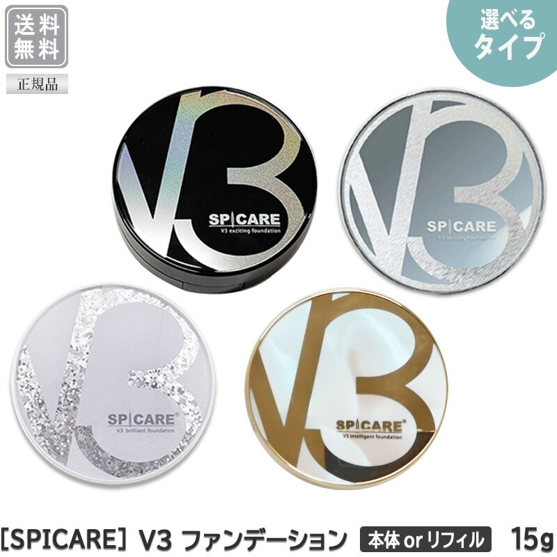 楽天市場】【3/10限定！抽選で100％ポイントバック】◎〈5〉【えらべる
