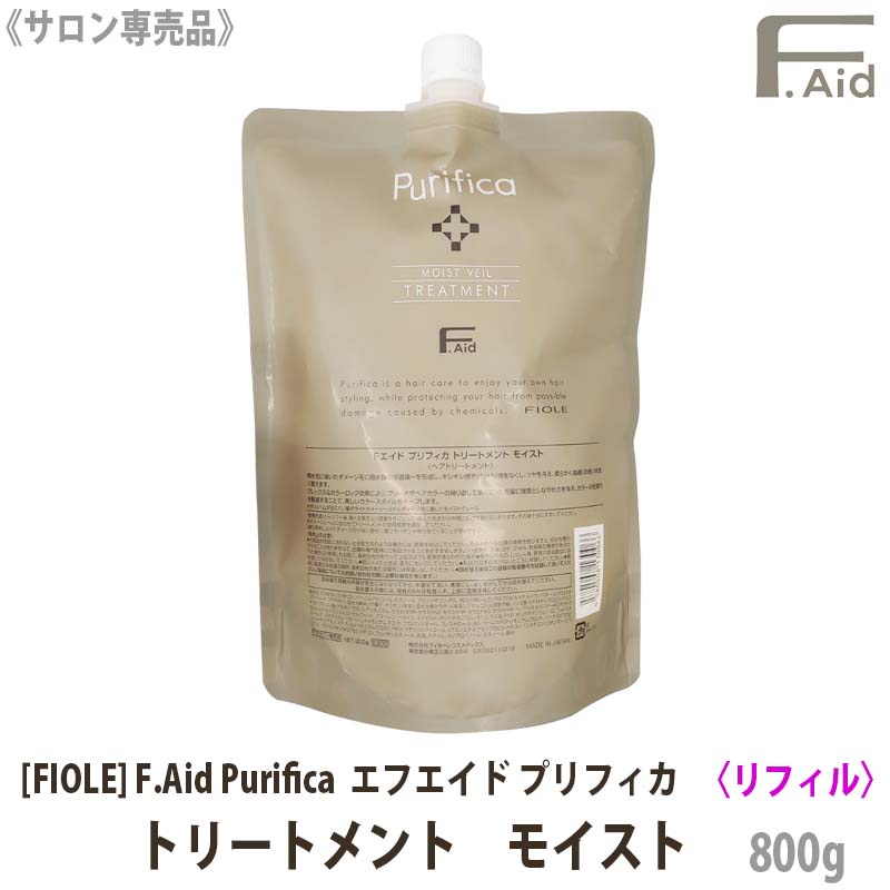 楽天市場】【3/10限定！抽選で100％ポイントバック】〈5〉【送料無料
