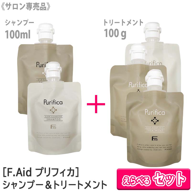 楽天市場】【3/10限定！抽選で100％ポイントバック】〈3〉【選べる