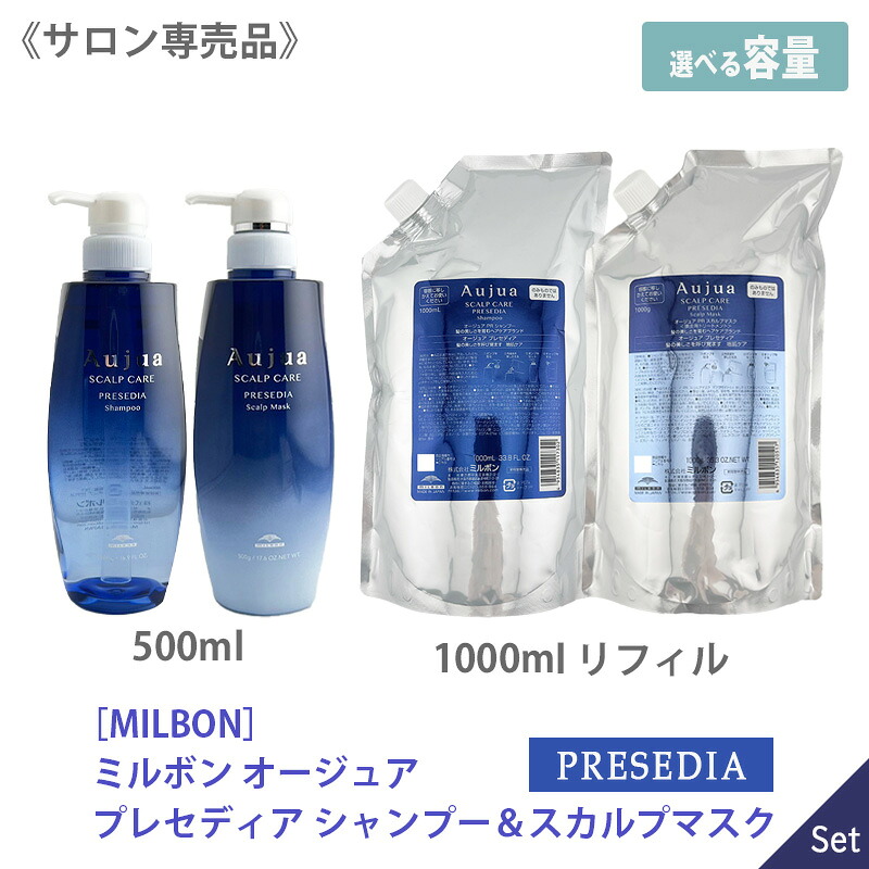 楽天市場】◎【3/10限定！抽選で100％ポイントバック】〈60