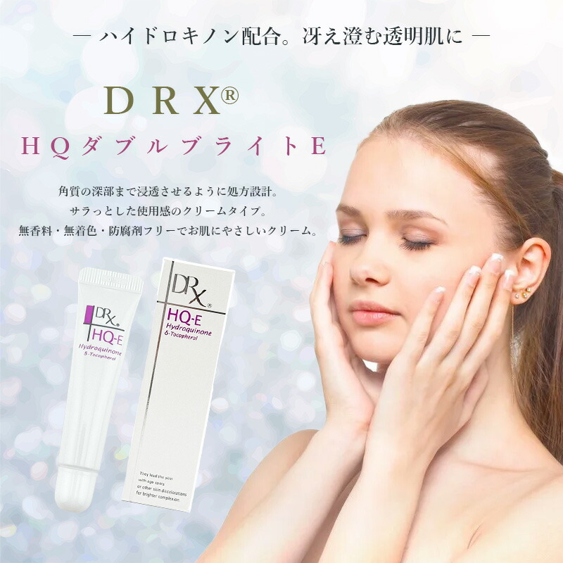 楽天市場】【3/10限定！抽選で100％ポイントバック】〈3〉【送料無料