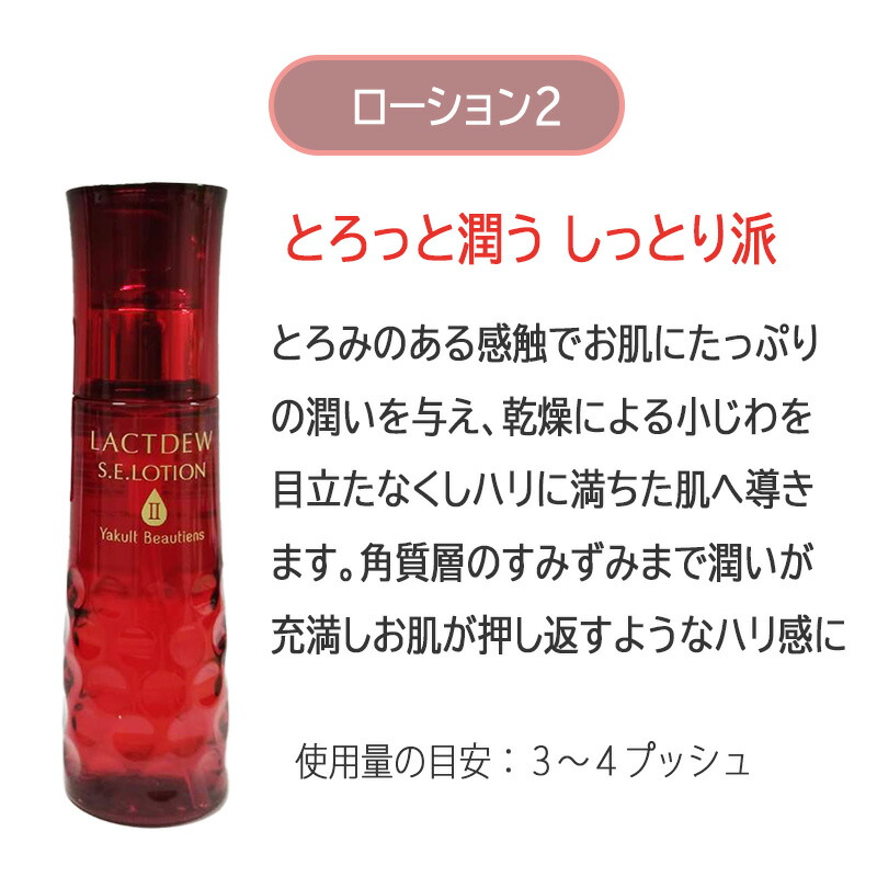 楽天市場】◎【3/5限定！抽選で100％ポイントバック】〈5〉【えらべる