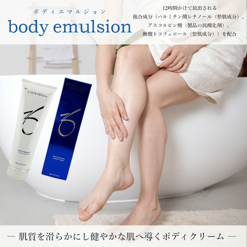 楽天市場】◎【3/5限定！抽選で100％ポイントバック】〈60〉【国内正規