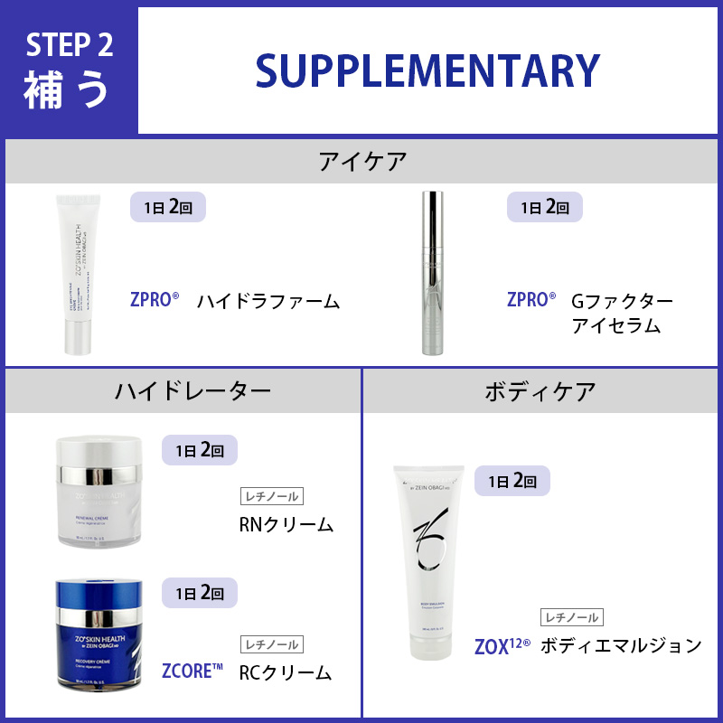 楽天市場】◎【3/5限定！抽選で100％ポイントバック】〈60〉【国内正規