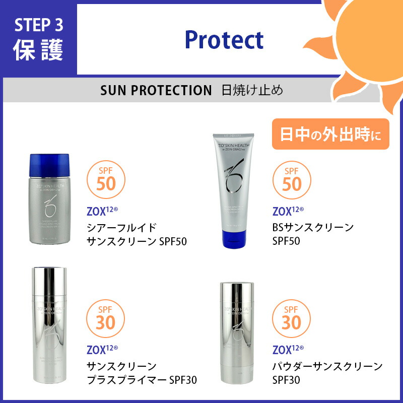 楽天市場】◎【3/5限定！抽選で100％ポイントバック】〈60〉【国内正規