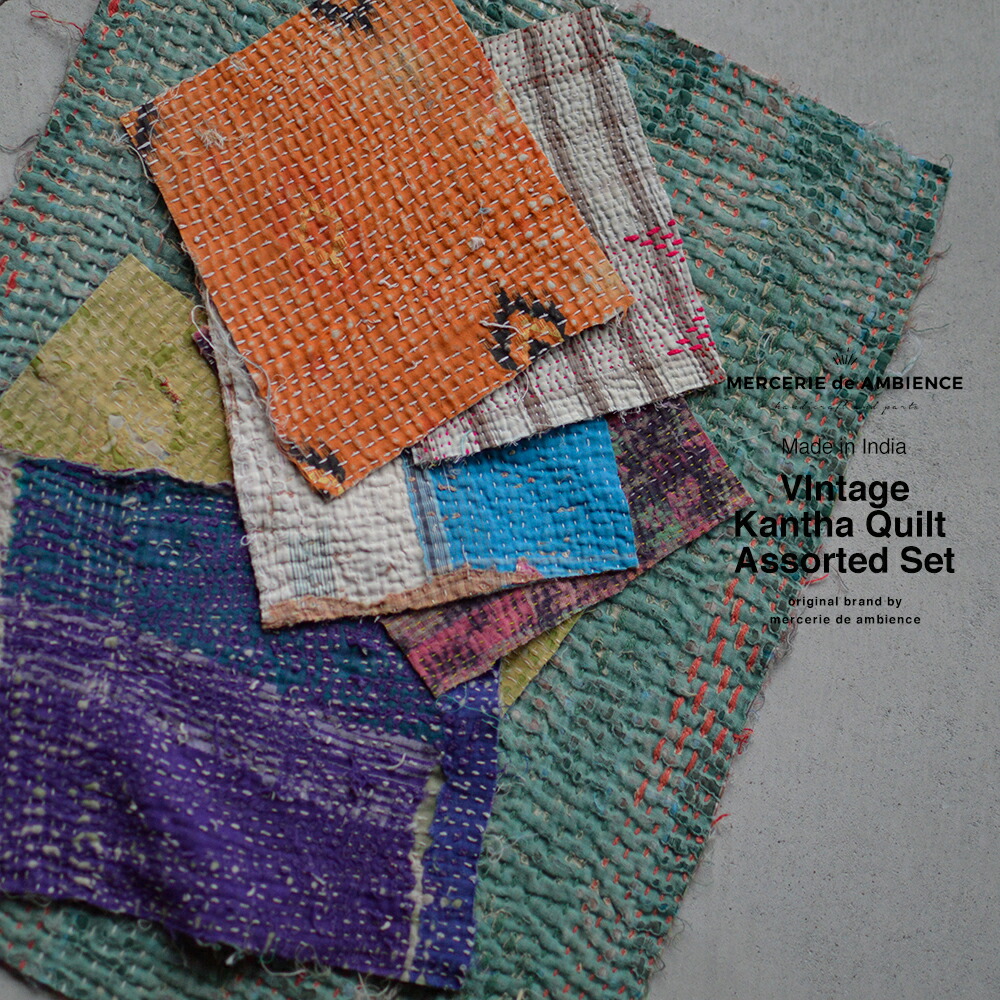 楽天市場】【10%OFFクーポン配付中】【お試しセット】ヴィンテージ