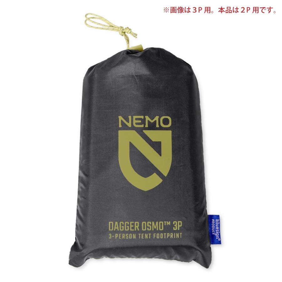 楽天市場】ニーモ タニ2p フットプリントの通販