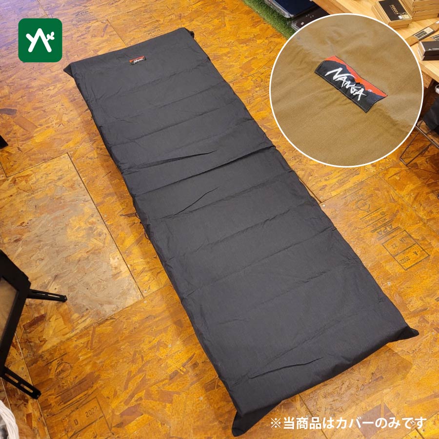 楽天市場】sotosoto nangaの通販