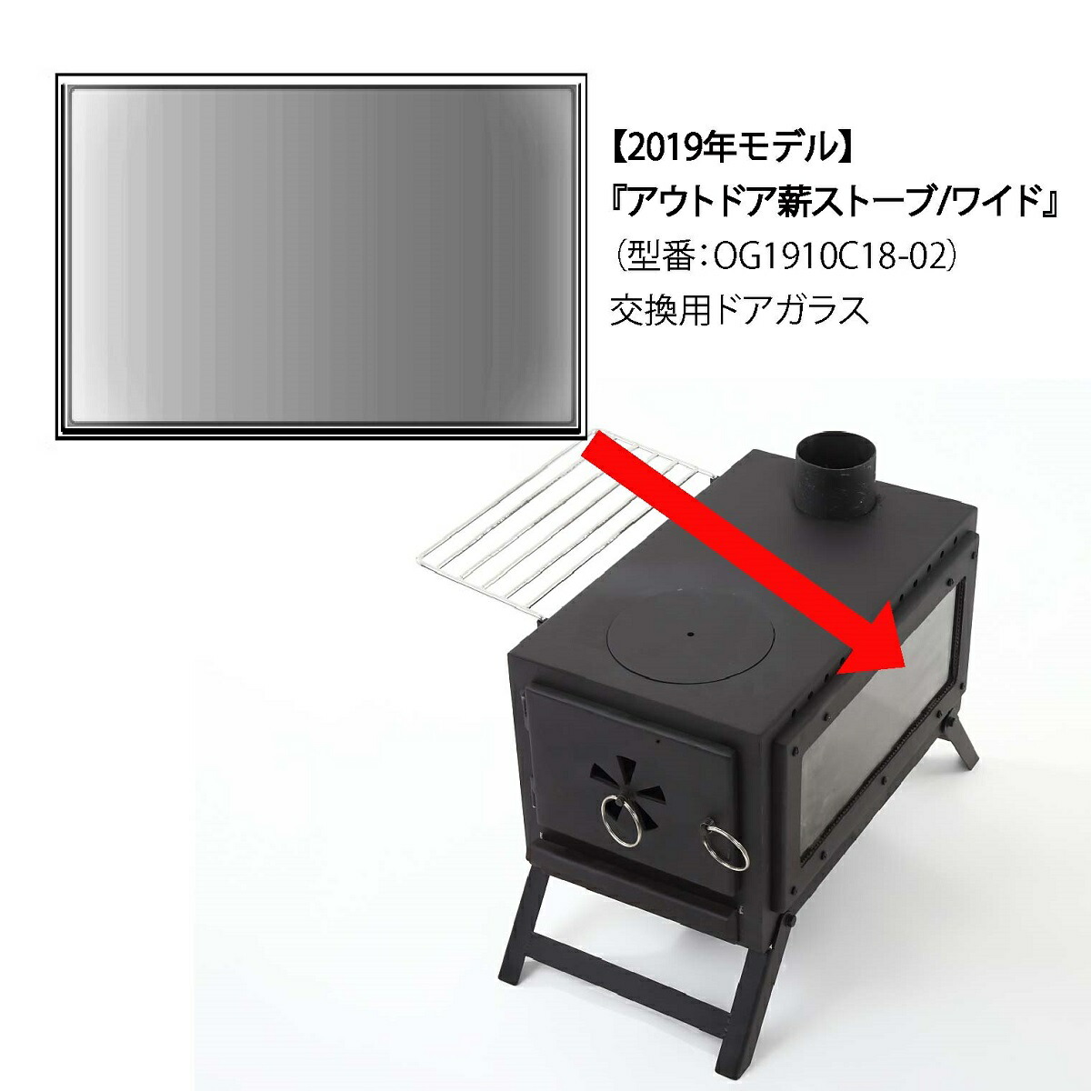 楽天市場】Mt.SUMI【公式】2019 WIDE 交換用ガラス Locomo WIDE 2019