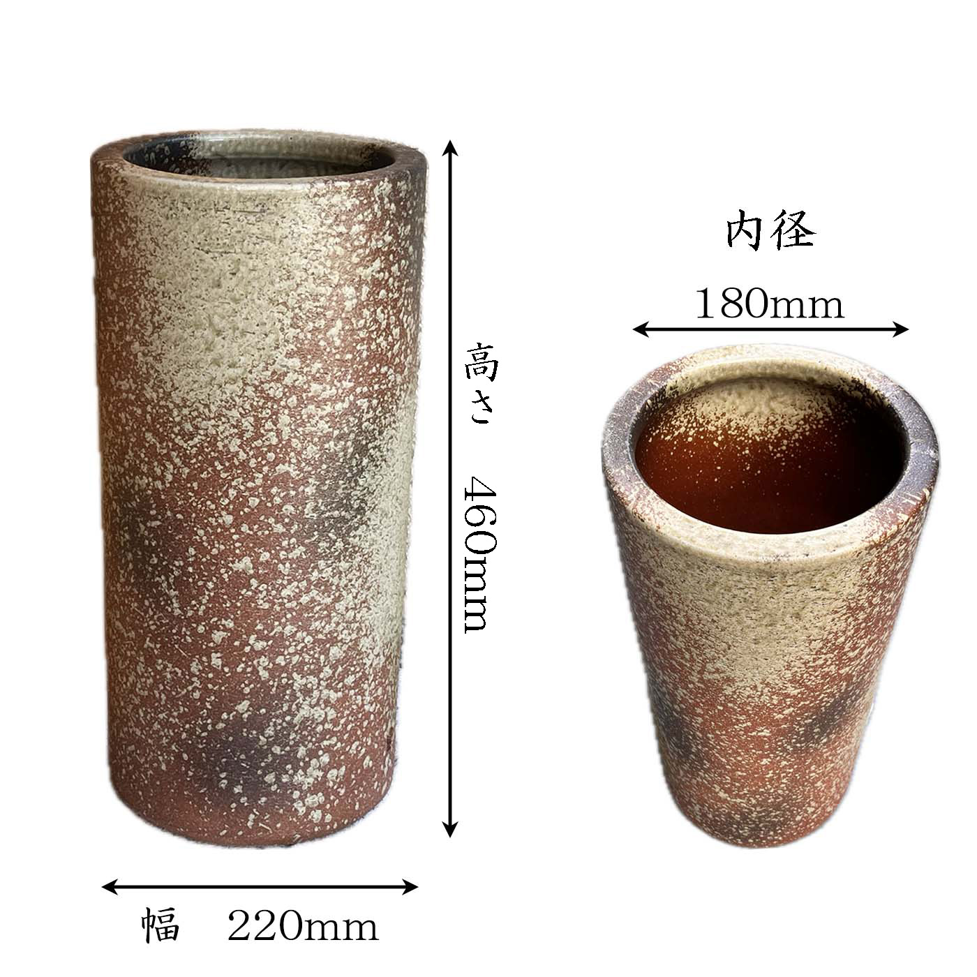 楽天市場】【最短翌日発送！】信楽焼 古信楽傘立て シンプル 赤茶 和風
