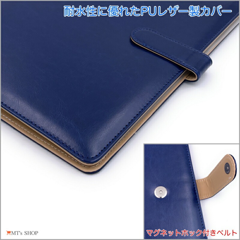 楽天市場】クリップボード クリップファイル A4 二つ折り PU レザー 多