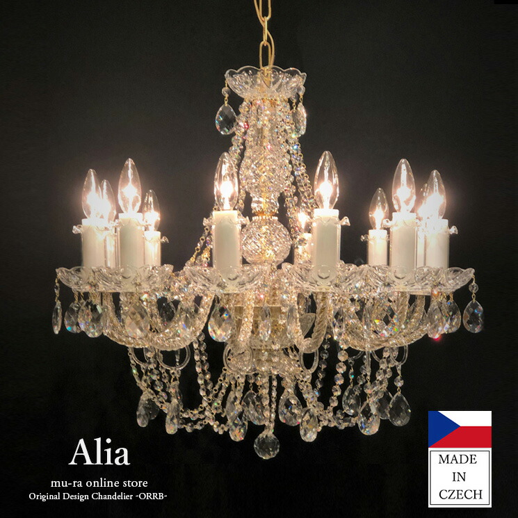 楽天市場】【受注生産】チェコ製 ボヘミアンクリスタル シャンデリア