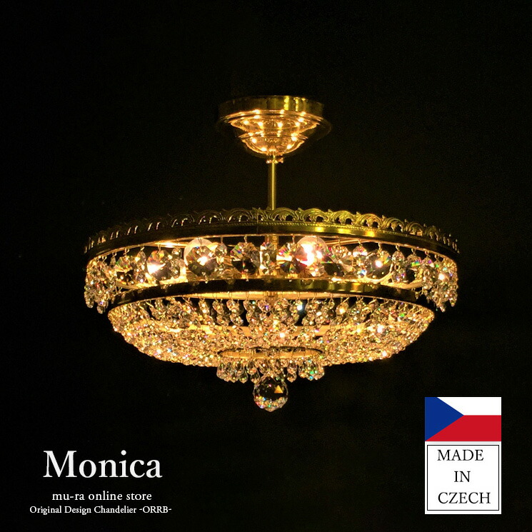 楽天市場】【楽天スーパーSALE限定クーポン配布中】【受注生産】チェコ