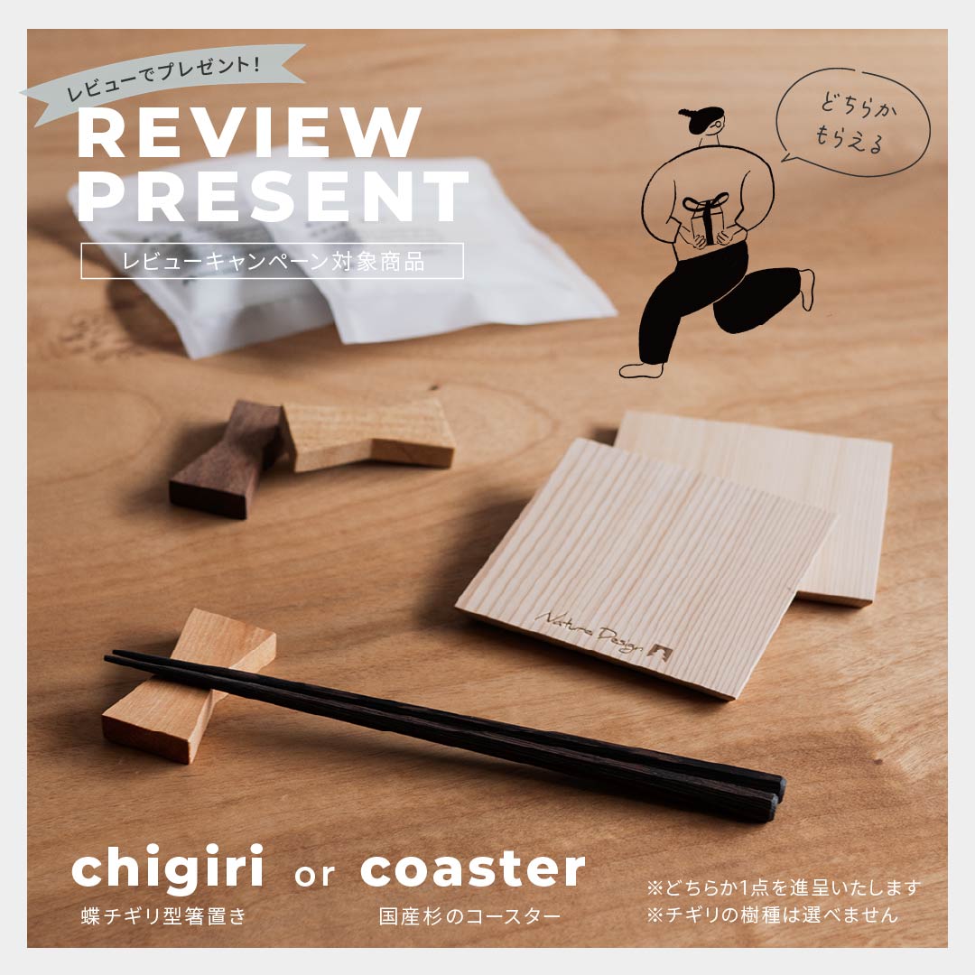 楽天市場】【ポイント5倍 楽天スーパーSALE期間中】【写真で選べる1点