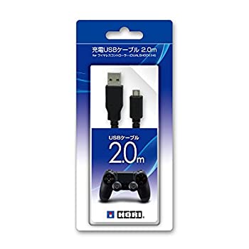 楽天市場】dualshock4 usbワイヤレスアダプターの通販