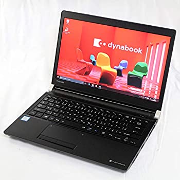 楽天市場】東芝 dynabook r73／uの通販