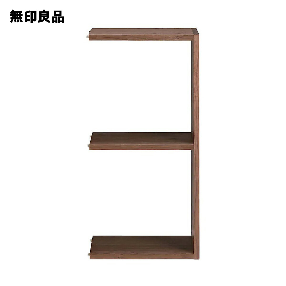楽天市場】スタッキングシェルフ・追加2段・ウォールナット材 幅40