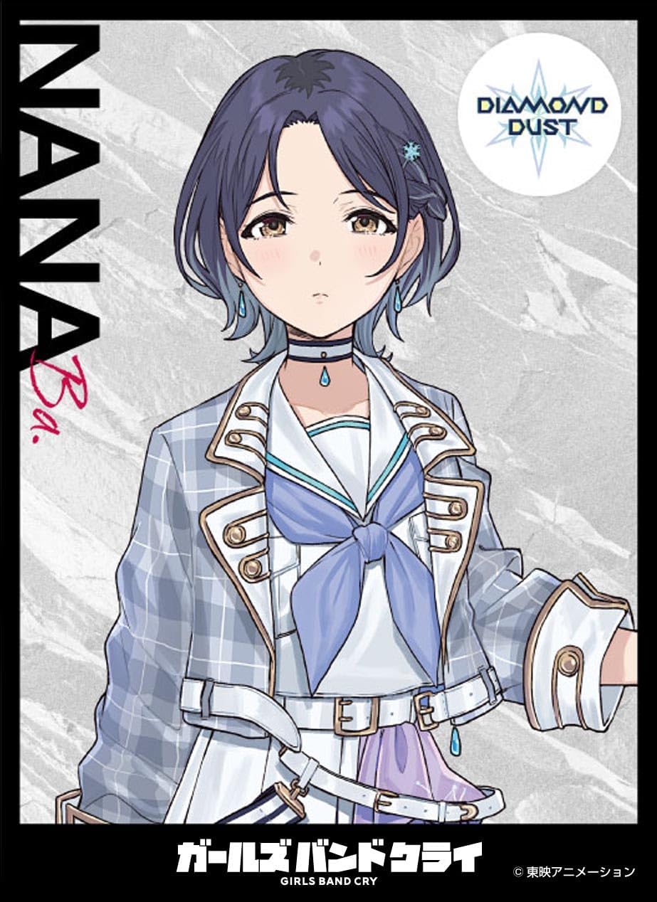 楽天市場】nextonガールズスリーブコレクションの通販