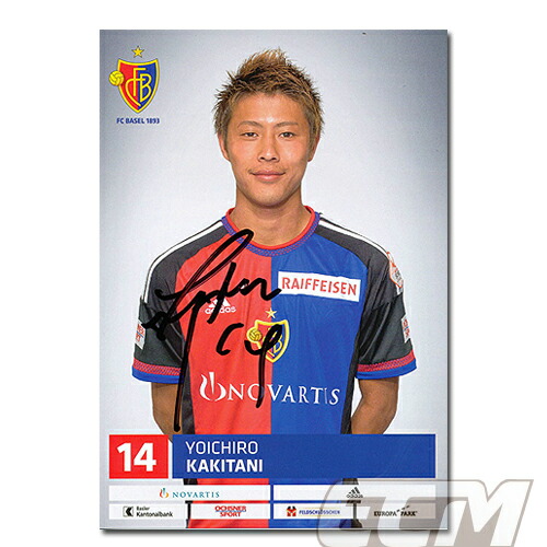 楽天市場】【SALE50%OFF】柿谷曜一朗 バーゼル 15-16 クラブ発行直筆