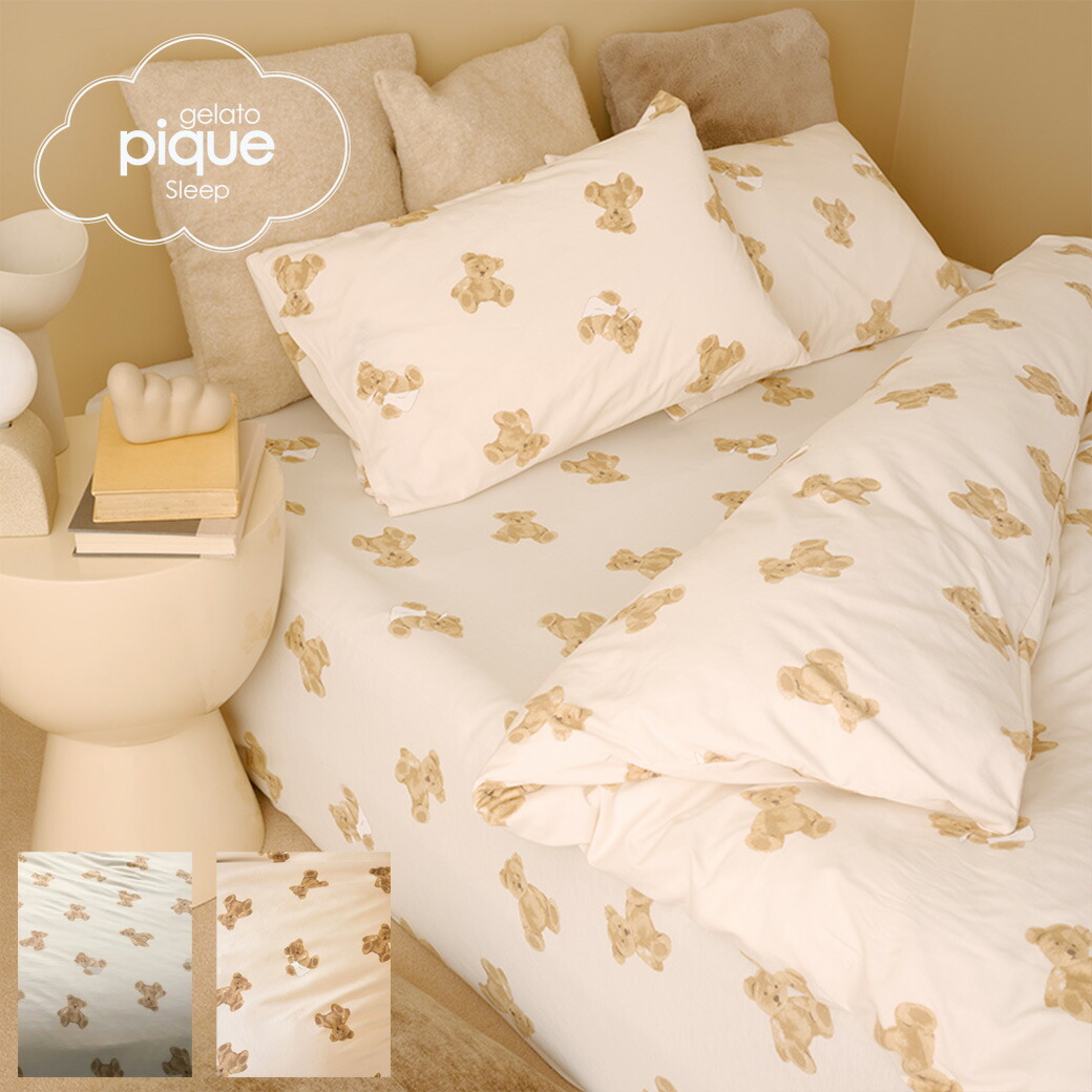 楽天市場】(スーパーSALE限定ポイント最大10倍)ジェラートピケ gelato