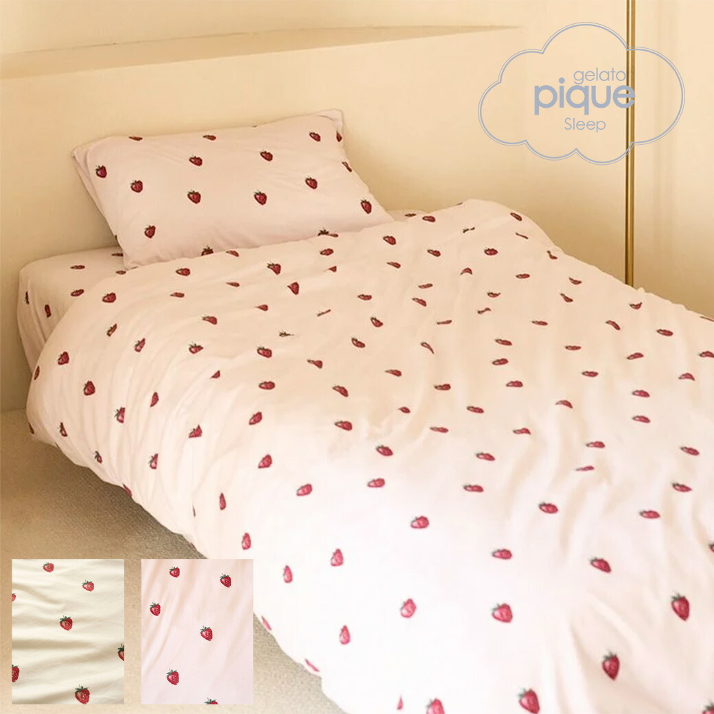 楽天市場】ジェラートピケ gelato pique Sleep ストロベリー柄3点
