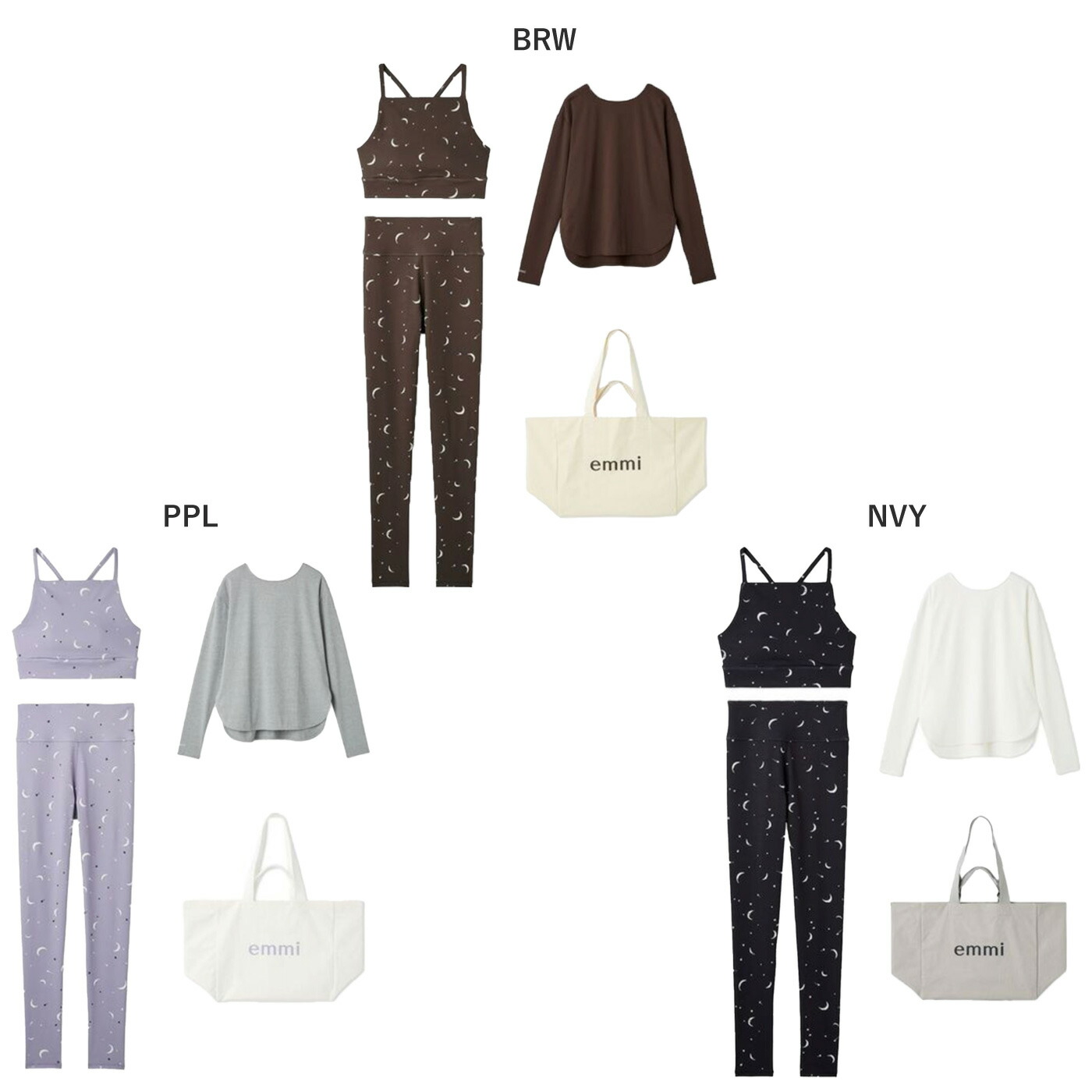 楽天市場】エミ ヨガ emmi yoga Happy Active set 4点セット