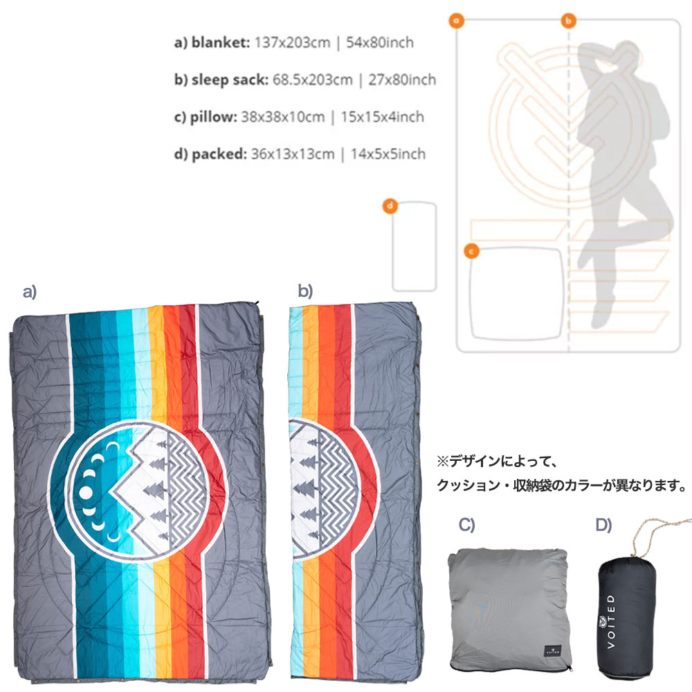 楽天市場】SALE50%OFF VOITED ボイテッド CLASSIC OUTDOOR RIPSTOP