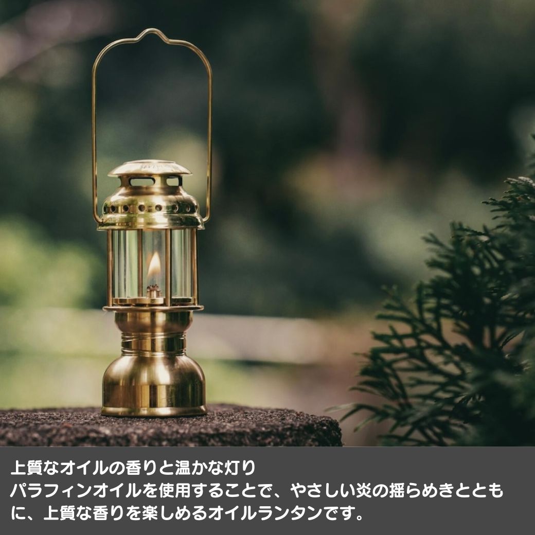 楽天市場】たまゆら（暁のオイル仕様） SAKAKI GEAR（榊ギア） 名も