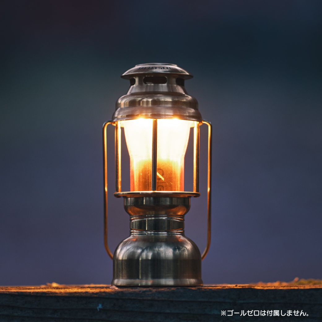 楽天市場】ゴールゼロ専用ランタンケース 【 名もなきランタン 暁