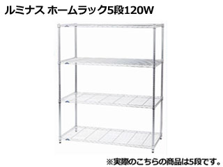 nlh1218-5」の人気商品一覧 | 安い商品を通販サイトから探す - 価格.com