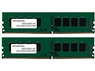 楽天市場】ddr4 pc4-21300 32gb 2枚組の通販