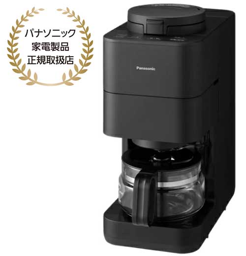 楽天市場】ナショナルコーヒーメーカー nc－a55の通販