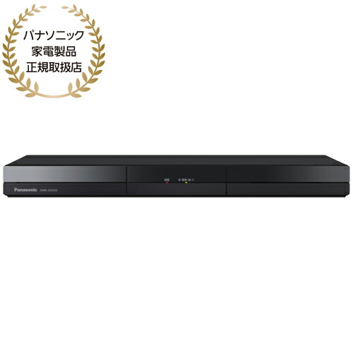 楽天市場】テレビ の b cas カード（シリーズDIGA（パナソニック））の通販