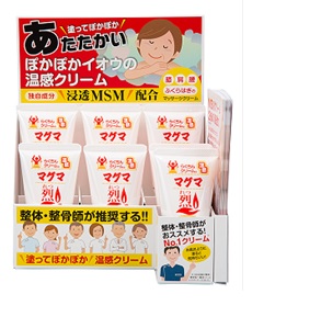 楽天市場】マグマ らくちんクリーム温感マグマ烈（1個入） : 村中医療