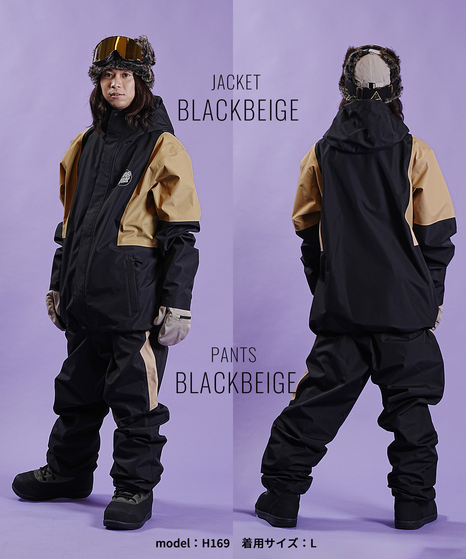 楽天市場】スノボウェアセット AA HARDWEAR SC FULLZIP 72123306