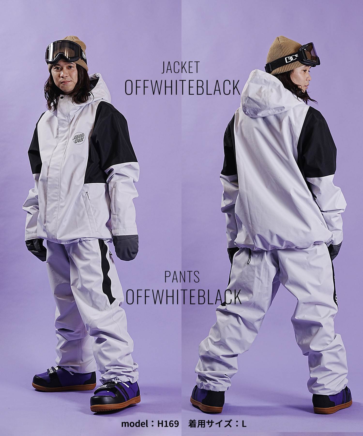 楽天市場】スノボウェアセット AA HARDWEAR SC FULLZIP 72123306