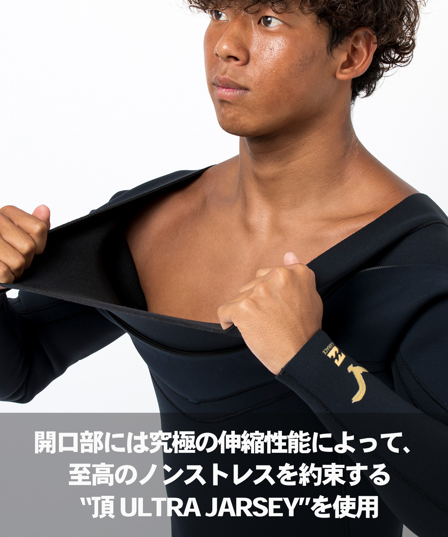 楽天市場】BILLABONG ビラボン JERSEY SEMIDRY 5×3mm BE018-619