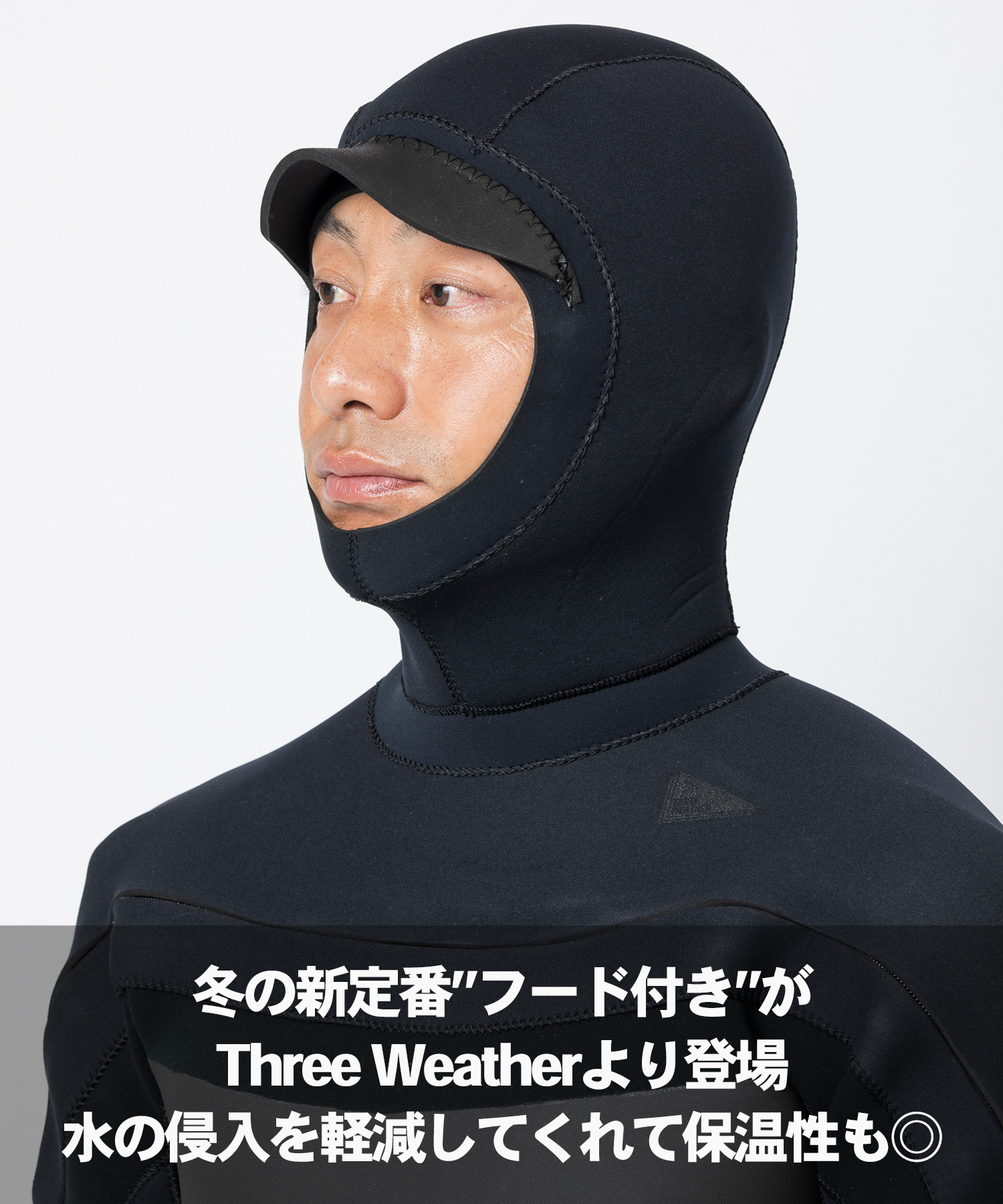 楽天市場】THREE WEATHER スリーウェザー LCZ セミドライ SDRY HOOD