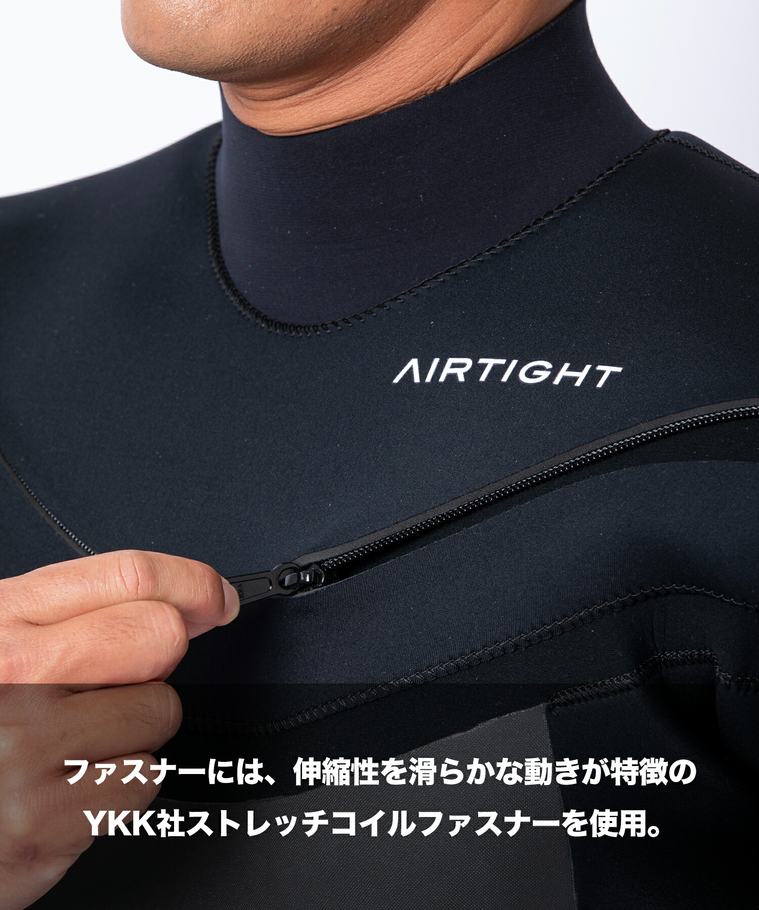 楽天市場】AIRTIGHT エアータイト JERSEMI FUSION 3X3mm メンズ