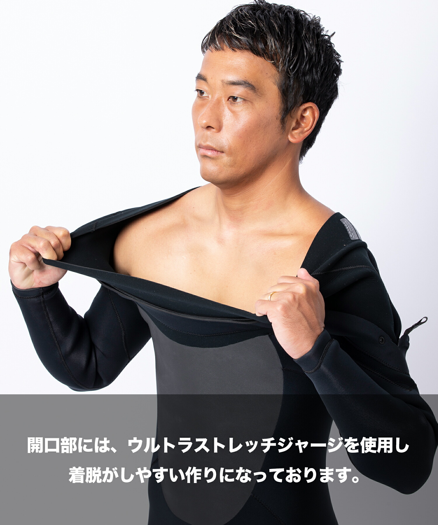 楽天市場】AIRTIGHT エアータイト JERSEMI FUSION 3X3mm メンズ