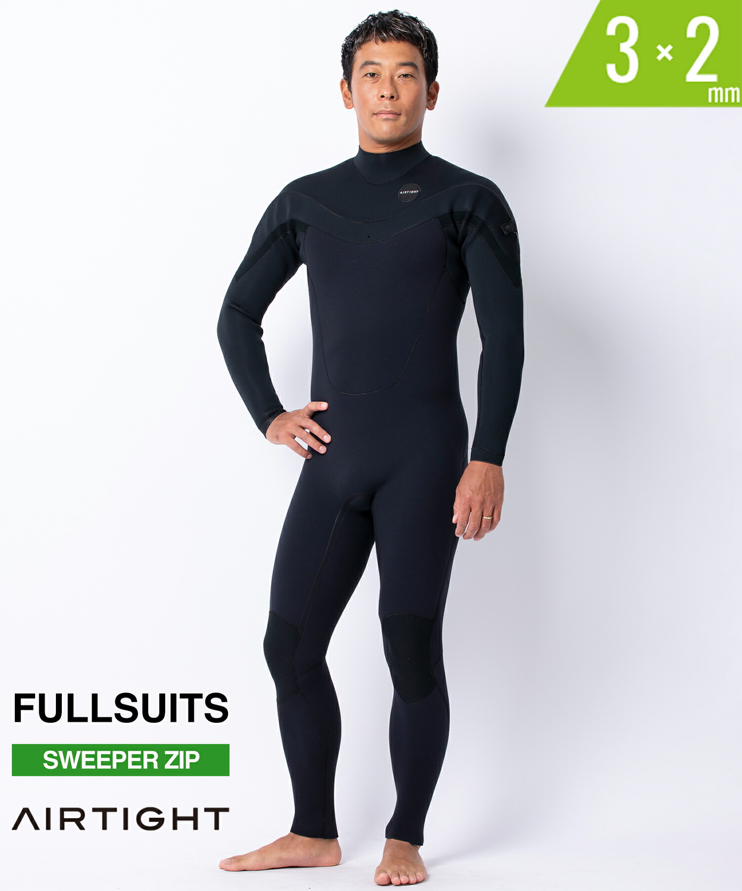 エアータイト ジャーフル」の人気商品一覧 | 安い商品を通販サイトから