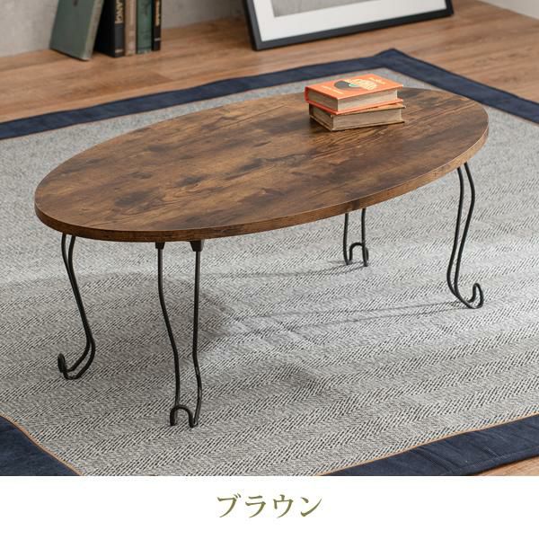 楽天市場】【エントリーでP5倍！4日20時-11日2時】【直送】猫脚