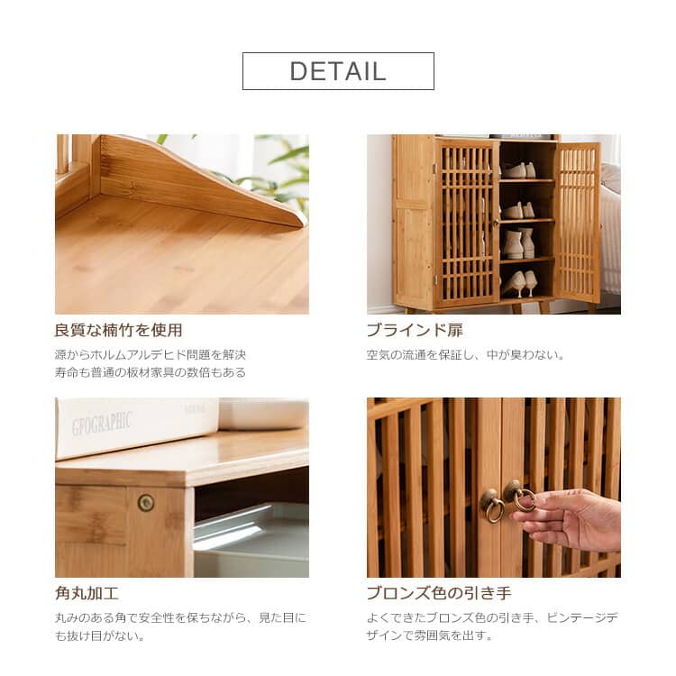 楽天市場】キャビネット 収納棚 間仕切り ガーデンラック 玄関