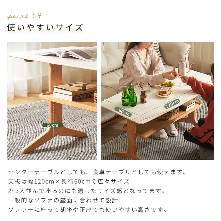 楽天市場】割引品 ローテーブル センターテーブル 2段 幅120cm 収納棚