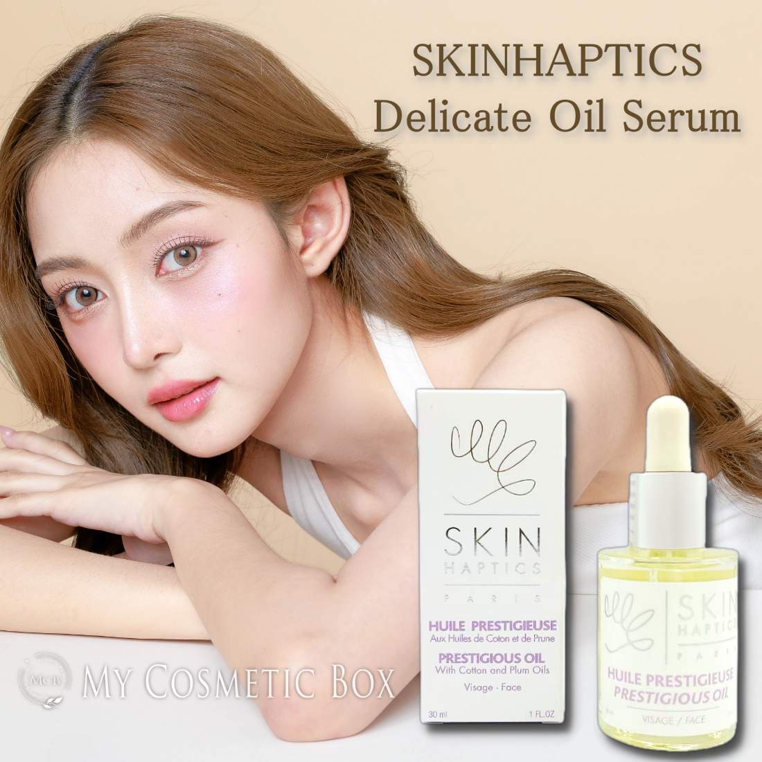 楽天市場】【楽天ランキング入賞】スキンハプティクス デリケート