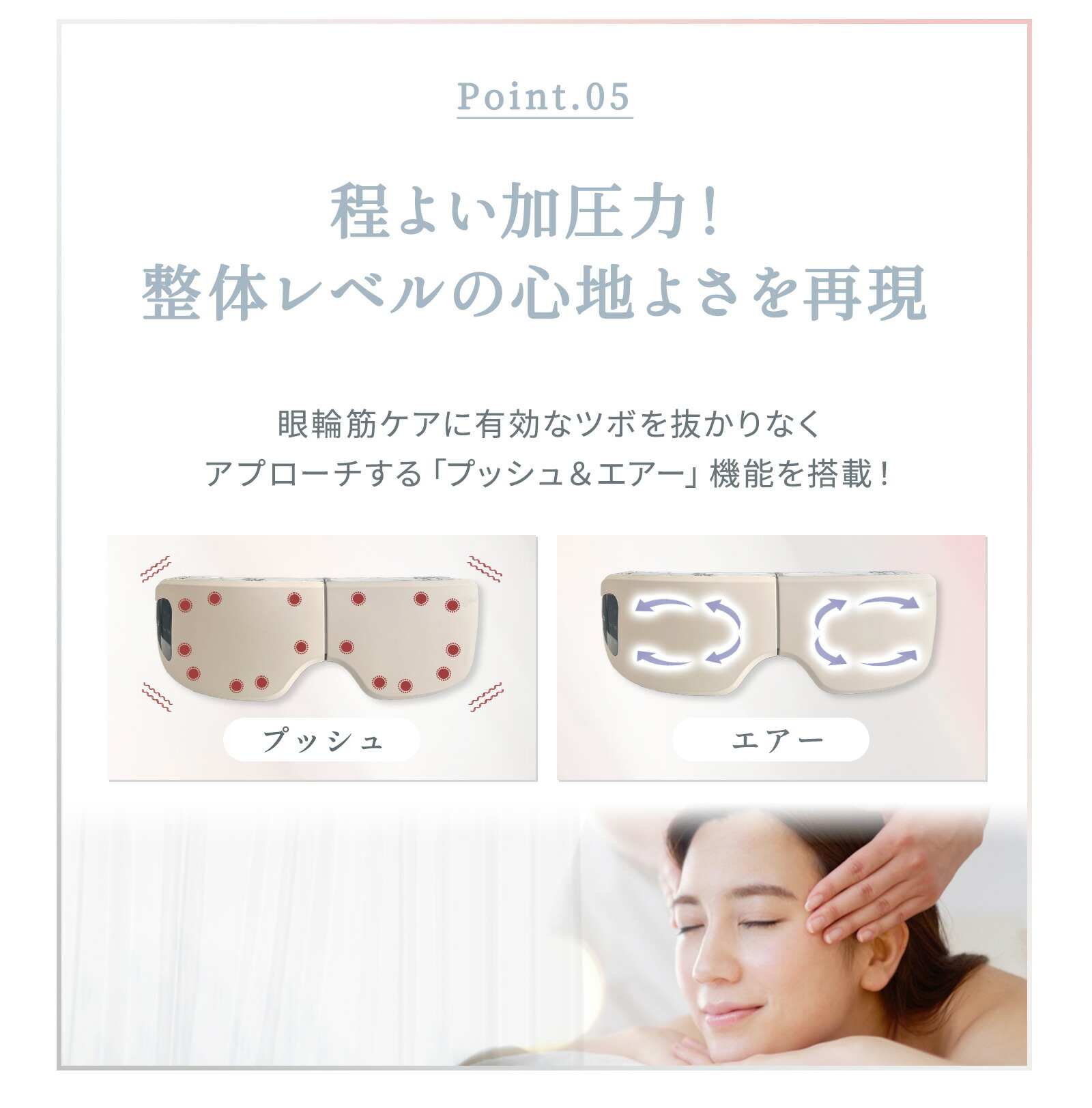 楽天市場】【楽天1位受賞】アイケア アイマスク アイウォーマー