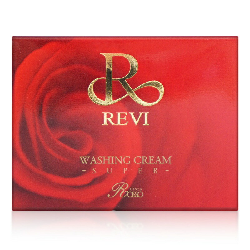 楽天市場】REVI ルヴィ ウォッシングクリーム-SUPER 100g 泡立てネット