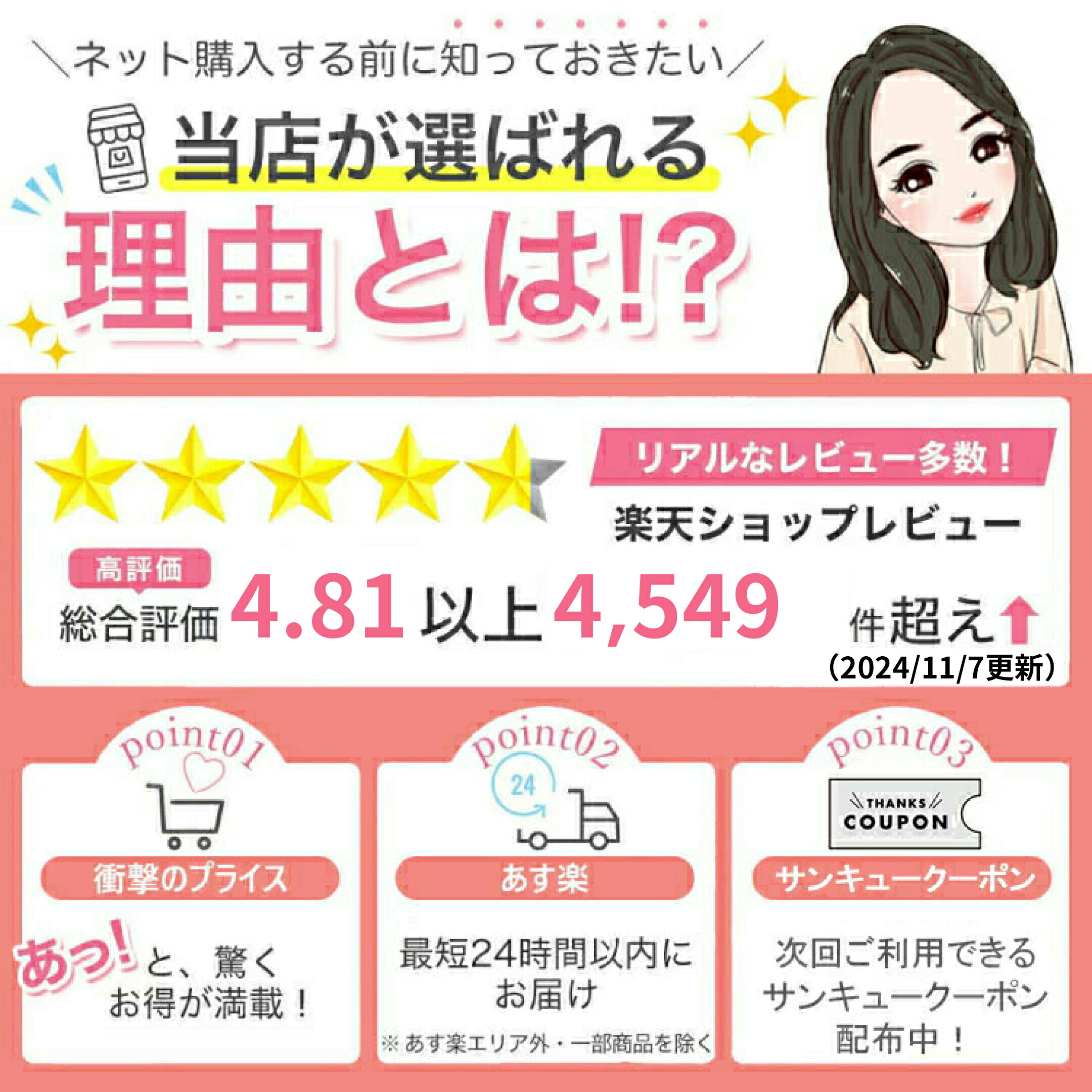 楽天市場】マッコイ ノンエフシェイプ EX 250g 引き締めボディクリーム