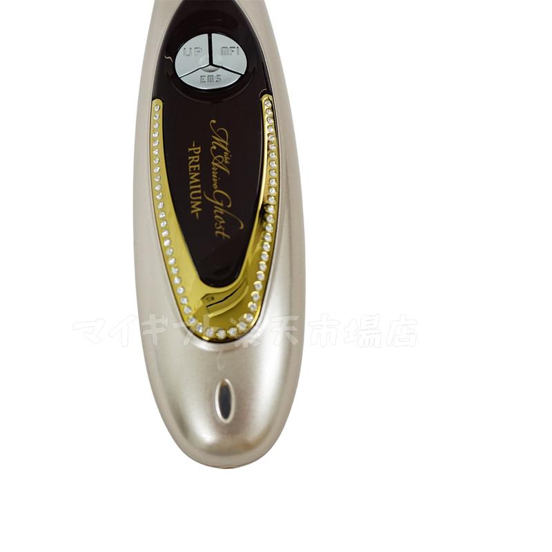 楽天市場】【国内正規品】美顔器 ミス アリーヴォ ゴースト プレミアム