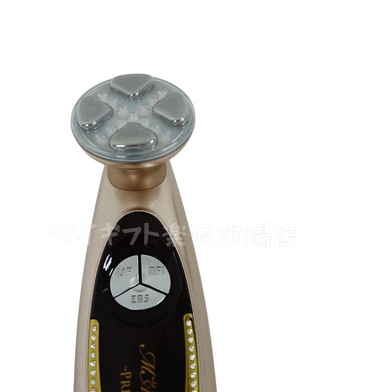 楽天市場】【国内正規品】美顔器 ミス アリーヴォ ゴースト プレミアム